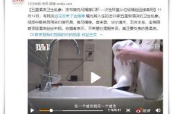 [4分钟教程]郑州公司咨询热线电话_哔哩哔哩